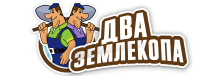 Профессиональные услуги по земляным работам и благоустройству в Димитровграде от 3617 руб.