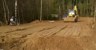 Отсыпка песком Димитровград, цена от 207 руб.